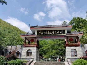 临安神龙川农家乐-神龙川度假村【住在景区里】